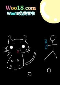 鼻尖痣的寓意图