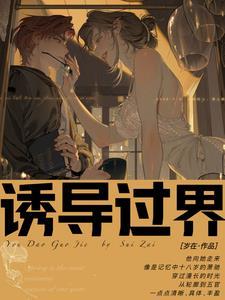 小狗一点都不听话