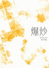 爆炒大虾最简单做法