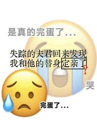 白月光跟朱砂痣的区别在哪?