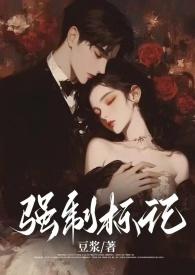 男a怎么标记女o