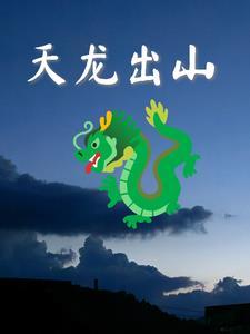 天龙denon