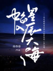 碎冰蓝玫瑰的花语和寓意