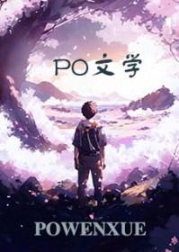 虎视眈眈成语接龙