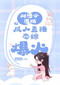 小财迷renee