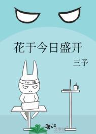 医生宗旨是什么
