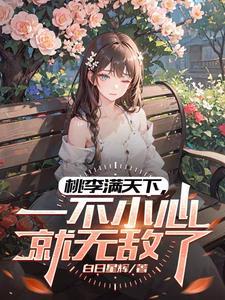 教书育人前一句是什么