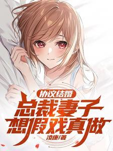 富婆无疑了