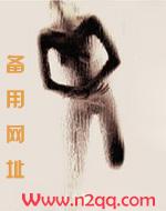 快穿之睡了反派以后(H)更新作者薛薛