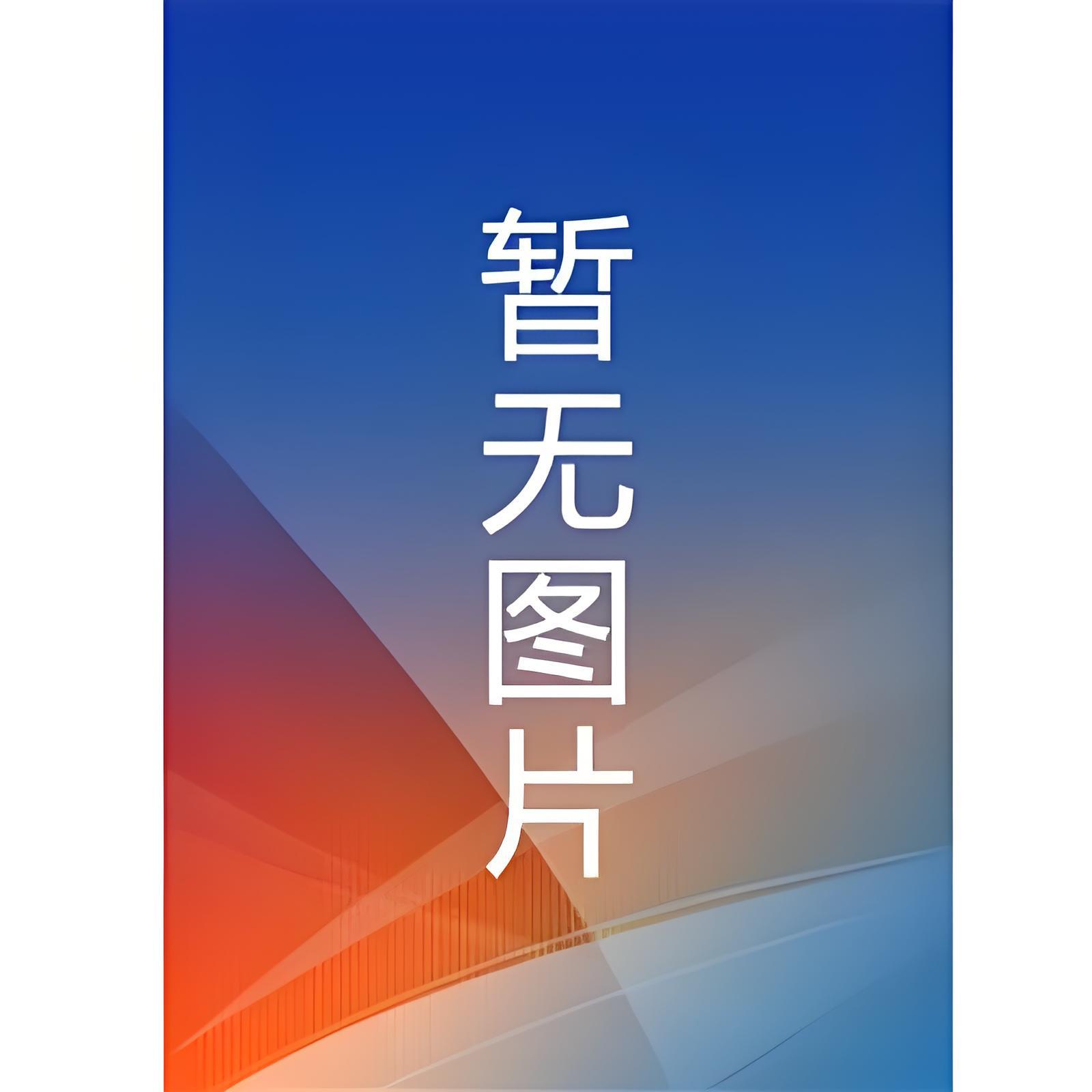 小情歌视频原唱