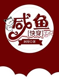 重生后成了陆先生的心尖宠