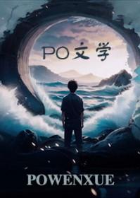 青春期有什么症状