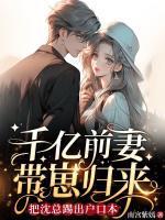 姜稚沈卿尘免费大结局