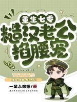 顾译行林清霜