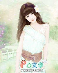 冷宫魅妃