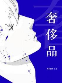 奢侈品品牌logo图片大全