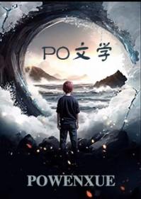 归云阁中医馆