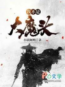 海贼之开局百万亿技能点笔趣阁