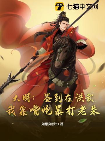 签到大明星