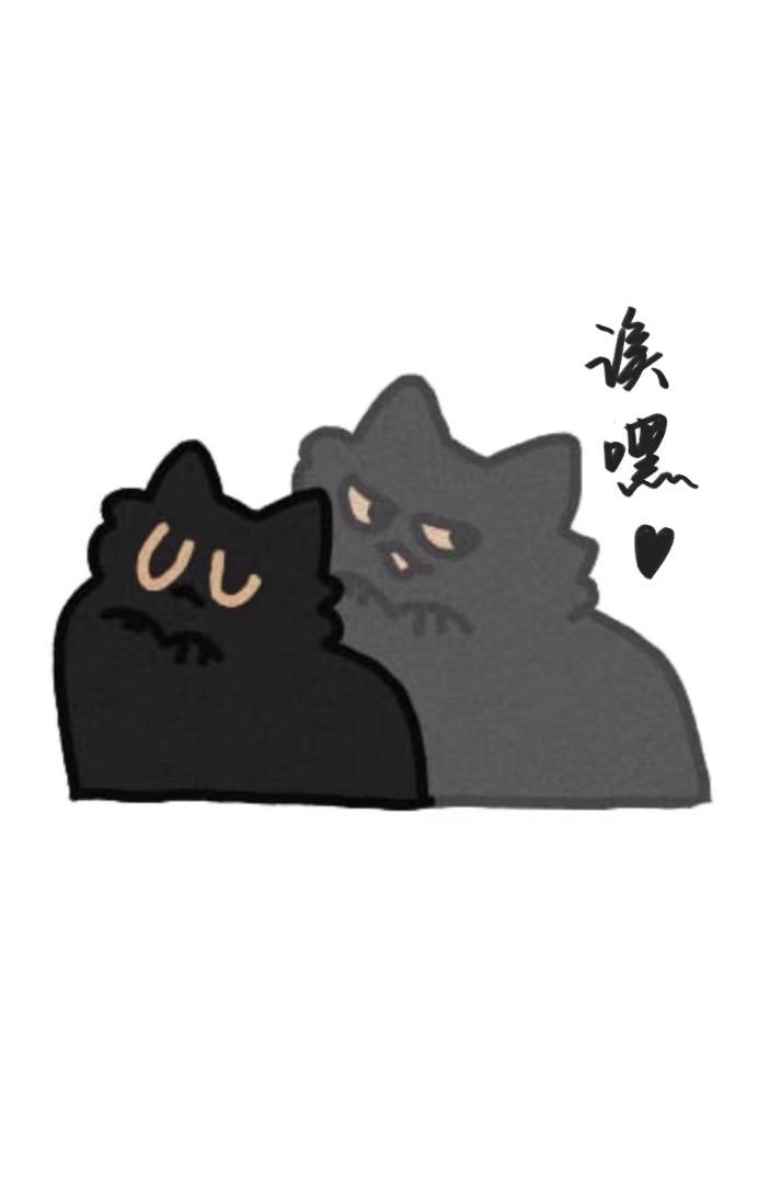 小鹿打野符文