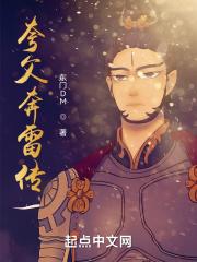 夸父逐日详细故事