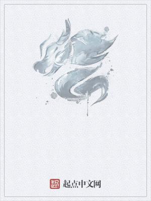 乱世书思思是谁