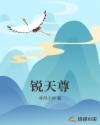 万域独尊百度百科