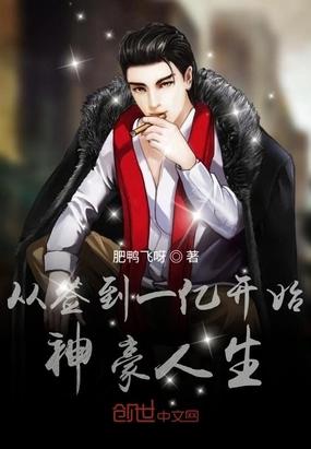 从签到开始!