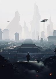 反派小妈觉醒之后