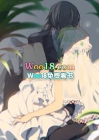 女巫安娜  