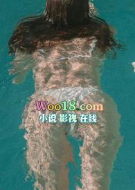 欲水  