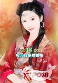 误把师祖当炉鼎(修仙 )