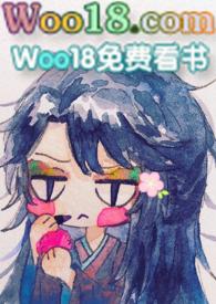 相见欢  